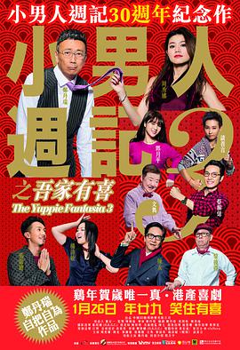 第一会所45部合集 magnet