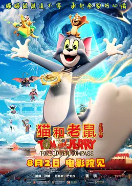 免费成人深夜夜国外
