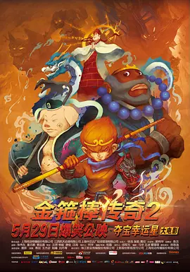 欧美亚洲一区二区三区