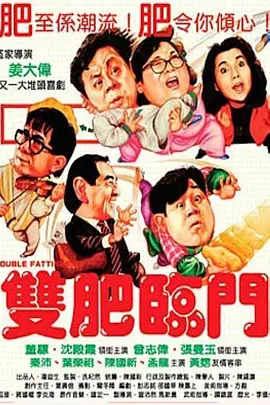 亚洲视频在线一区二区