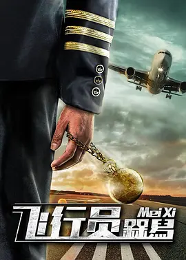 黑人另类av