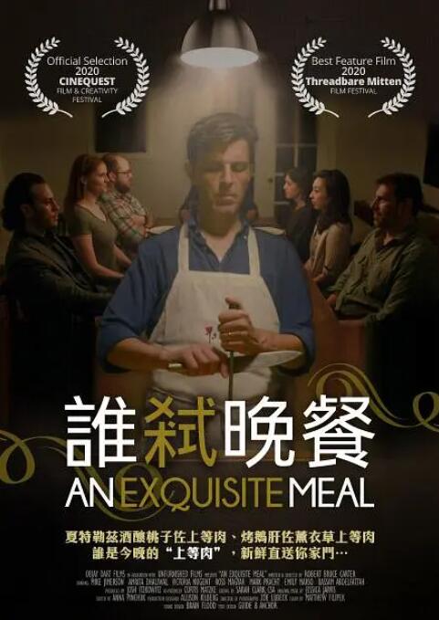亚洲欧洲精品一区二区三区