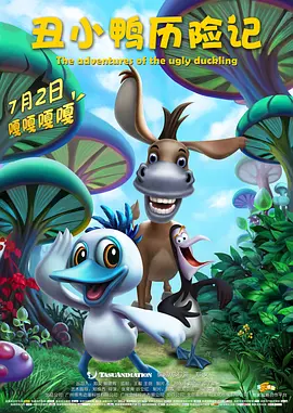 午夜微福利