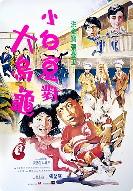99国内精品久久久久久久