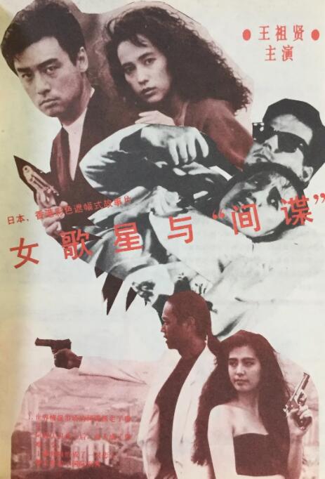 国产成人精品自在钱