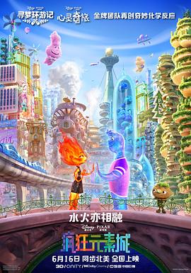 欧美激情,亚洲a∨综合
