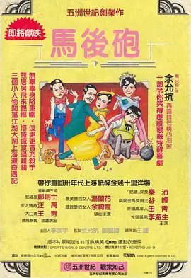 女仆色永久免费网址