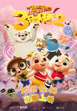 亚洲一区中文字幕
