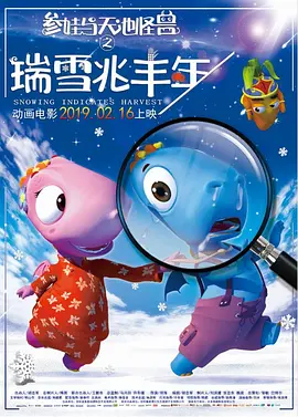 妈妈日记