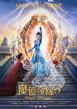 福利一区二区三区视频午夜观看