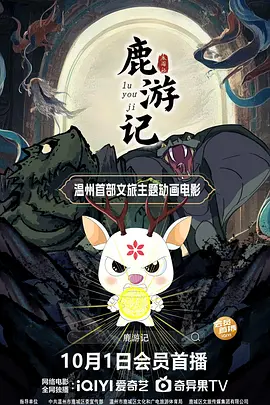 九色视频在线观看
