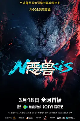 久久噜噜噜精品国产亚洲综合