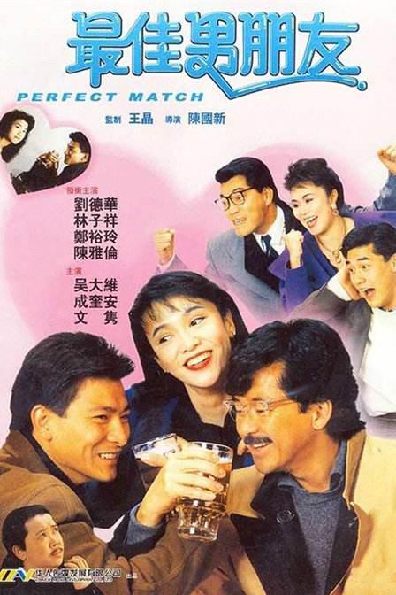 六月丁香婷婷网