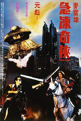 亚洲欧美中文字幕