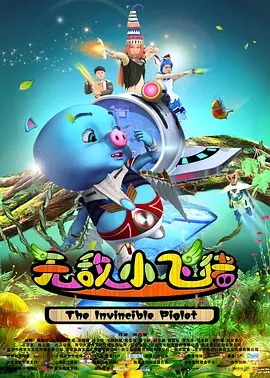 中文字幕在线观看你懂的