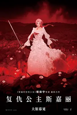 欧美日韩高清不卡免费观看