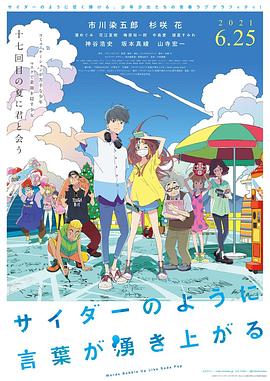 成人午夜18免费看
