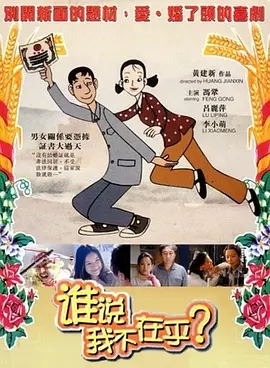 久久久久久免费一区二区三区