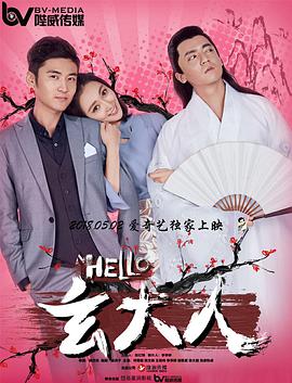 aaa一级片