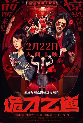在线免费亚洲电影
