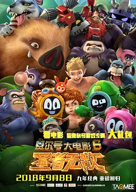 欧美一性一乱一交一视爱豆传媒