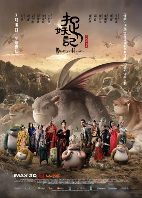 亚洲欧美一区二区三区九九九