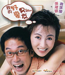 eeuss电影天堂