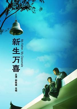 www红色一片_亚洲成a人片在线观看_