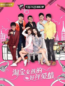 免费视频成人