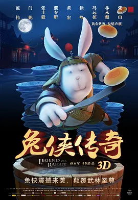 免费国产成人高清在线直播