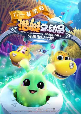 娜琏的过往