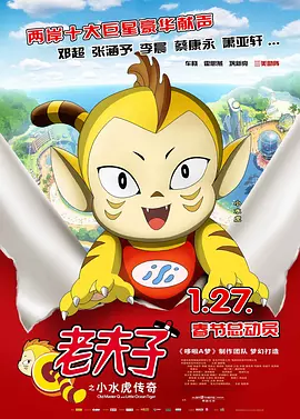 东京干手机福利视频