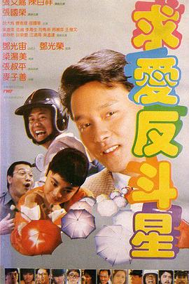 成人欧美日韩视频一区