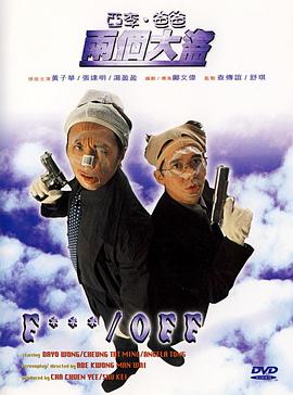 久久99精品久久久久久噜噜丰满