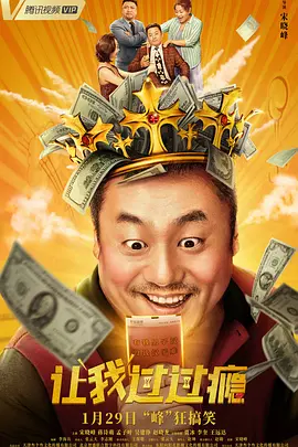 八卦的亲姐姐