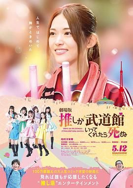 丁香六月婷婷在线