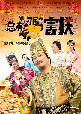秘密俱乐部