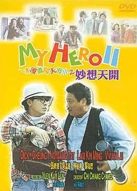 伊人网综合在线观看