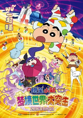 臭脚猛1s民工调教奴粗口视频