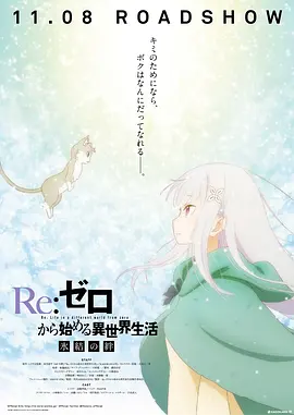 国产一级精品视频