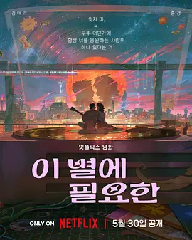 僧侣之夜完整版全集动漫免费观看