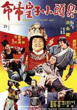 国产精品护士