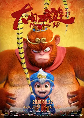 中文字幕在线综合