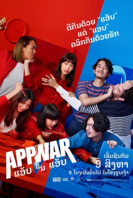av女上恋综高h