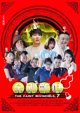 免费国产之a视频