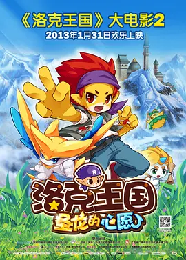 美日韩毛片