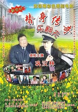 女朋友太骚了每次进去都觉得很爽