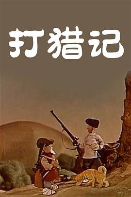 91国在线高清视频