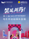 蜜臀社区