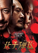 123综合网在线